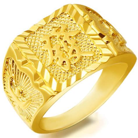 Stainless Steel Gold Plated Luxurious Chinese Character Style RICH WEALTH Ring Rings Men