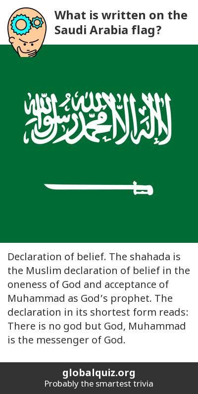 Saudi Arabia Flag Meaning - TravisYearwood