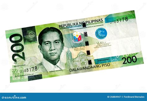 200 Philippine Peso Bill