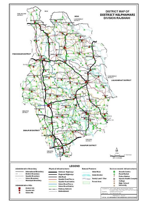 Maps of Bangladesh: Nilphamari District