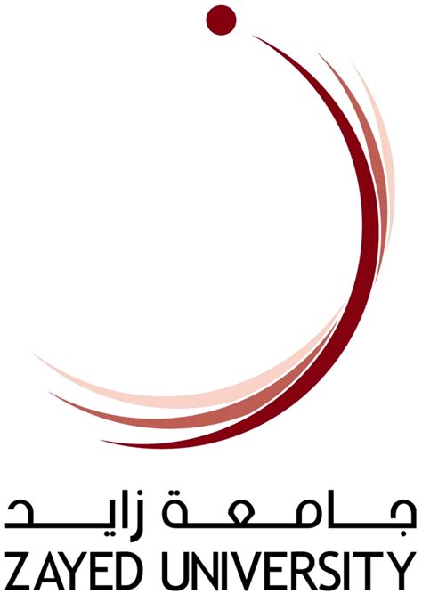 Zayed University Logos - EntireTest.com: Online Test Preparation For ...