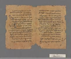 Aramaic/Syriac Manuscripts - Biblical Manuscripts - ResearchGuides at Southeastern Baptist ...