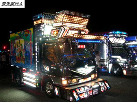 Strange Trucks From Japan - TechEBlog