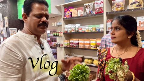 Shopping Vlog - YouTube