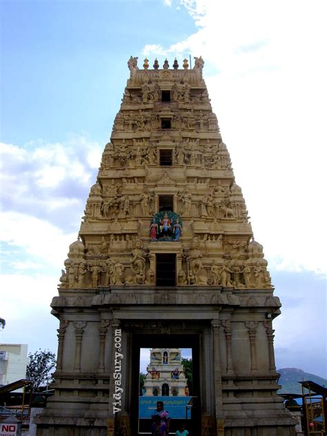 An Exciting Visit to Ghati Subramanya Temple, Karnataka | Vidya Sury ...