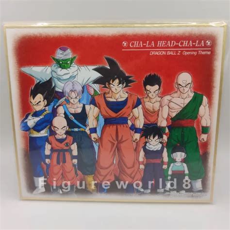 BEAUTIFUL GOKU TIEN Yamcha Krillin Vegeta Trunks Chiaotzu Gohan Piccolo ...