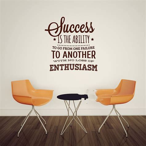 Inspirational Wall Sticker Quote Success Is The Ability Wall Decal - Wall Stickers, Decal ...