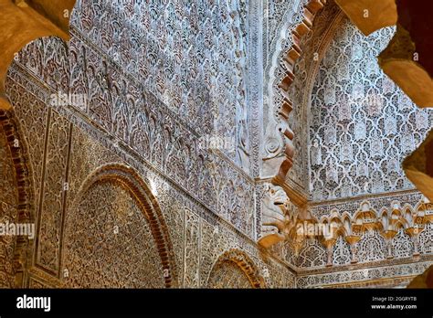 Islamic decorations and ancient moorish architecture in the great ...