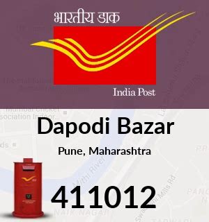 Dapodi Bazar Pin Code, Pune, Maharashtra