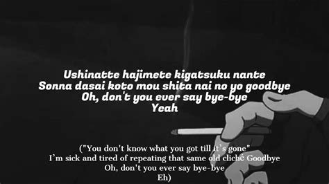 Shinunoga E-wa - Fujii Kaze (Lyrics) (Romanized) - YouTube