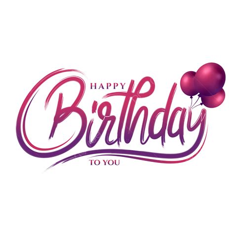 Happy Birthday Purple Gradient Typography And Balloons Celebration ...