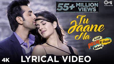 Tu Jaane Na | Song Lyrics Meaning | English Translation