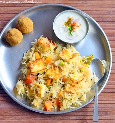 Paneer Pulao Recipe In Pressure Cooker | Chitra's Food Book