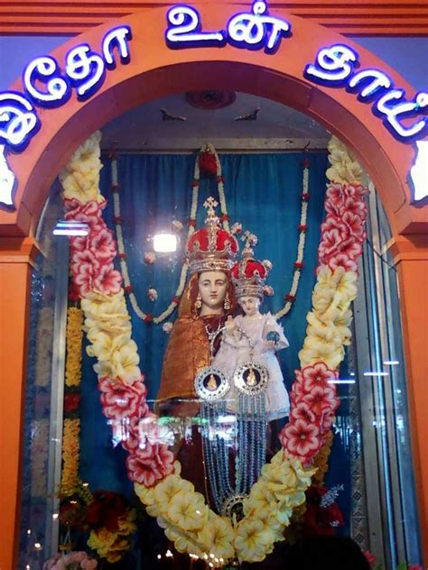 periyanayagi madha shrine - konankuppam ~ Roman Catholic Churches