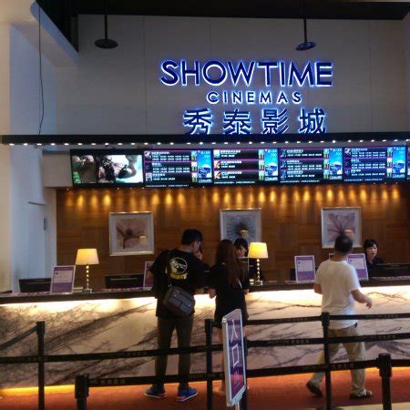 Showtime Cinemas (Hi Mall) (Banqiao): UPDATED 2020 All You Need to Know Before You Go (with PHOTOS)