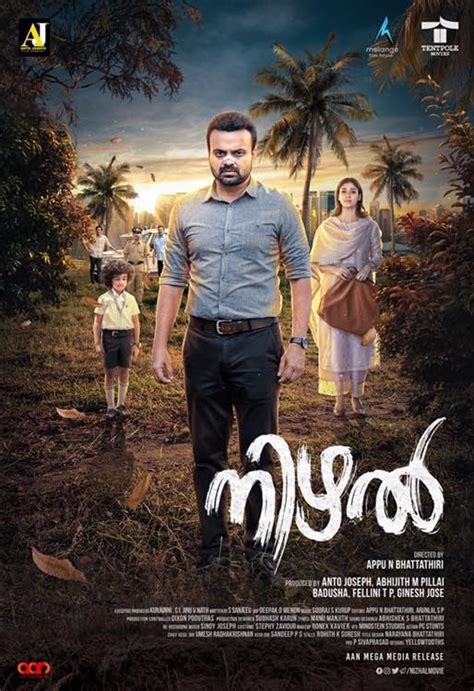 Kunchacko Boban