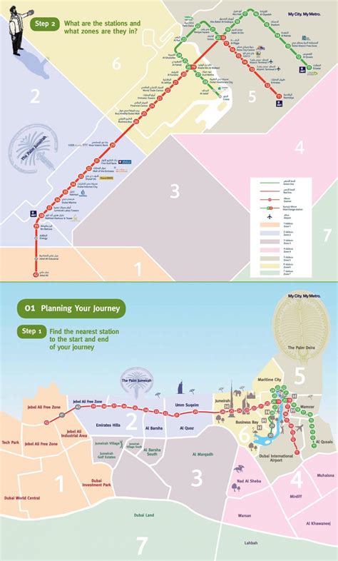 Metro map Dubai - Map of metro Dubai (United Arab Emirates)