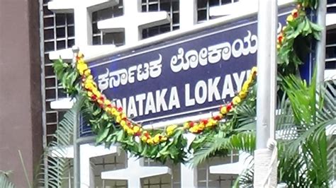 Justice Patil appointed as Karnataka Lokayukta | Bengaluru - Hindustan ...