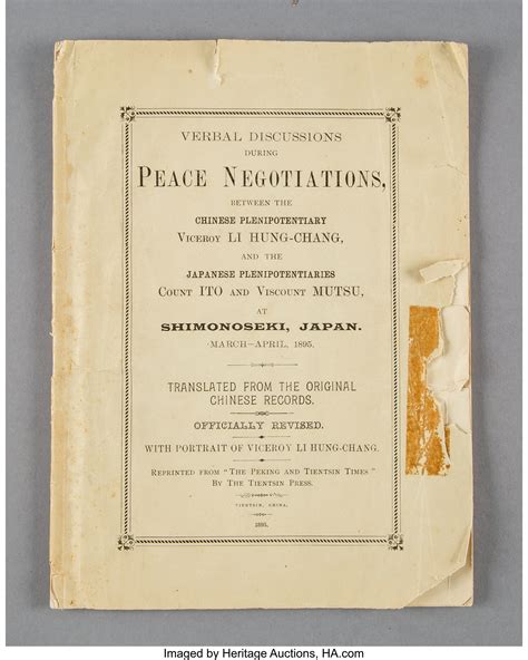 A Treaty of Shimonoseki Pamphlet with Mounted Photograph of Qing | Lot ...