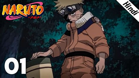 Top 111+ Naruto cartoon in hindi all episodes - Tariquerahman.net