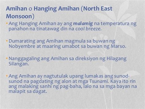 Habagat, Amihan, at ITCZ