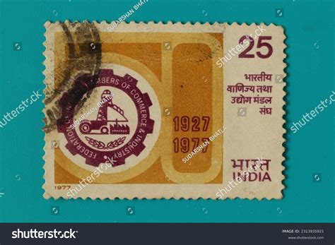 Indian Chamber Commerce Stamp Photos and Images & Pictures | Shutterstock