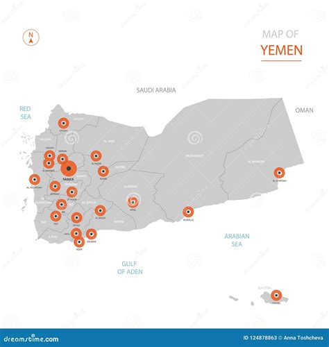 Yemen Map with Administrative Divisions. Stock Vector - Illustration of ...