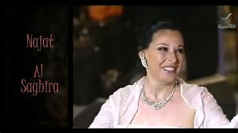 Najat Al Saghira - 2001- نجاة الصغيرة - حفلة قرطاج in 2020 | Cross necklace, Necklace, Jewelry