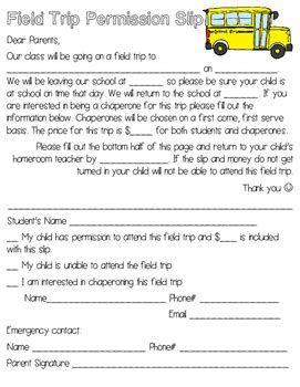 Field Trip Permission Slip & Teacher Resources by Making Noyes in 3rd