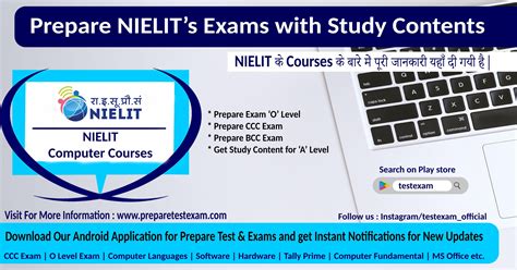 NIELIT Exams - Prepare Test Exam