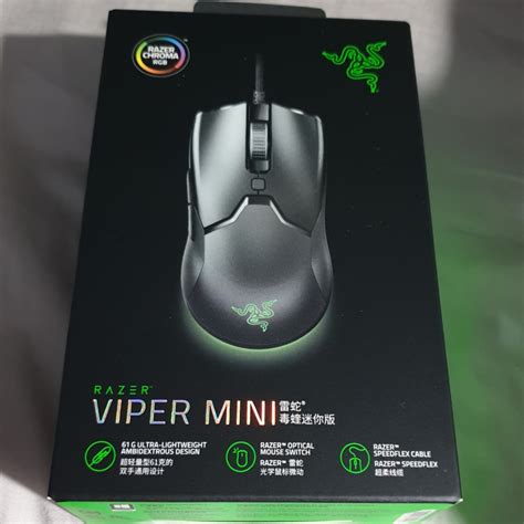 Razer Viper Mini Chroma RGB Gaming Mouse, Computers & Tech, Parts ...