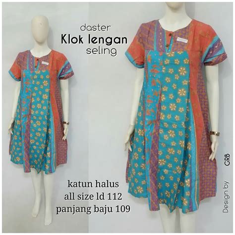 Baju Batik Kerja Wanita, Grosir Batik Solo, Baju Batik Pria: Agen Daster Murah, Daster Cantik ...