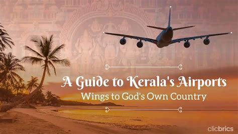 Airports in Kerala: A Traveller’s Guide