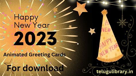 Happy New Year Animated Greeting cards for Download