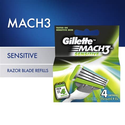 Gillette Mach 3 Razor Blade 4 Sensitive Refills | Shopee Philippines