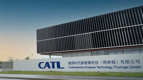 CATL to set up EV battery production in the US - TechStory