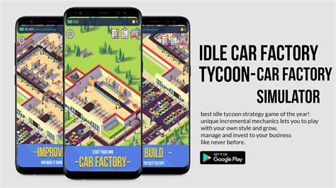 下载Idle Car Factory Tycoon - Car Factory Simulator的安卓版本