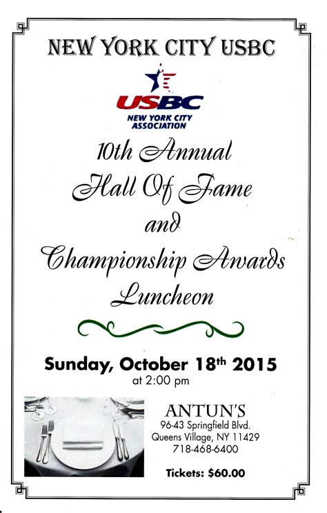 NYC USBC Hall of Fame And Championship Awards Luncheon – New York City USBC