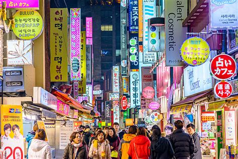 1,500+ Seoul Korea Nightlife Stock Photos, Pictures & Royalty-Free ...