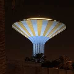 Riyadh Water Tower - Things to do in Saudi Arabia