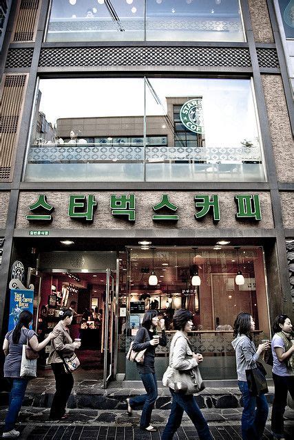 Starbucks Korea. | South korea travel, Korea country, Korea travel