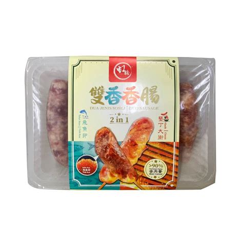 【虹桥】双香香肠 (飞鱼卵香肠 + 垦丁大街香肠) Hong Qiao Duo Sausage (Fish Roe Sausage + Classic Sausage) 240G