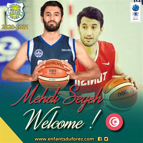 Club Africain : Mehdi Seyah rejoint un club français - Gnet news