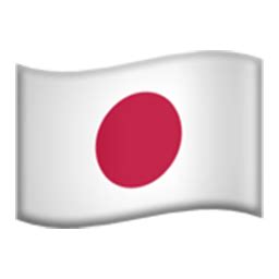 Flag Of Japan Emoji for Facebook, Email & SMS | ID#: 1121 | Emoji.co.uk