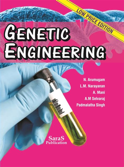 Genetic Engineering | Saras Publication – Books for NEET, School Guides, NET, TRB, CBSE, NCERT ...