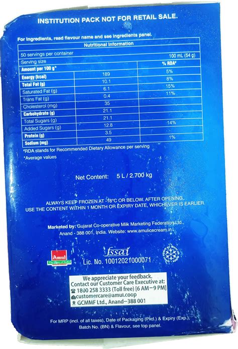 Ice Cream Kulfi Milk Nutrition Facts Label Food, PNG,, 58% OFF