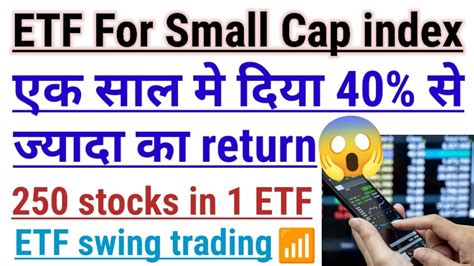 ETF for small cap index | etf swing trading | etf trading #etf # ...