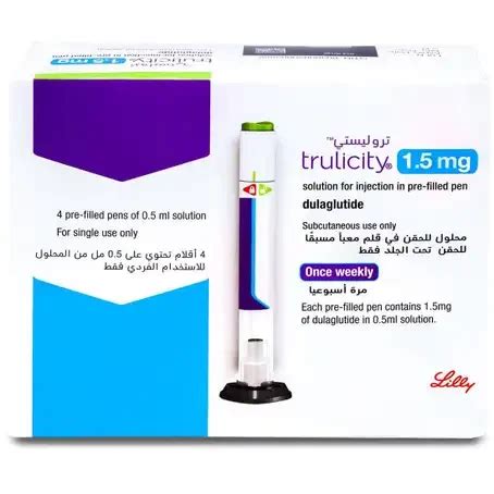 Buy Trulicity 1.5mg injection (Dulaglutide): How It Works, Uses ...