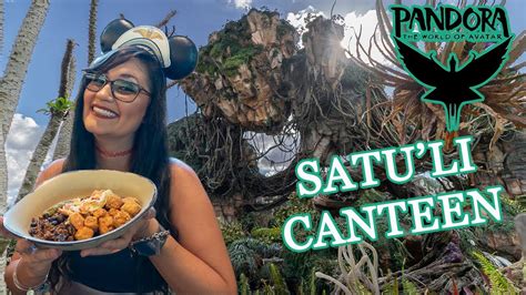 Satu'li Canteen 🌌 Disney Animal Kingdom food review - YouTube