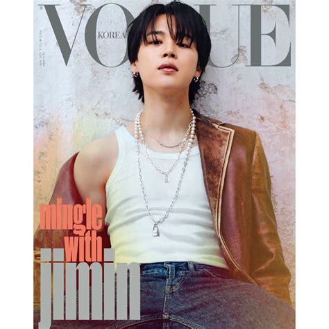 [MAGAZINE] Vogue Korea featuring Jimin (April 2023 Issue) — US BTS ARMY